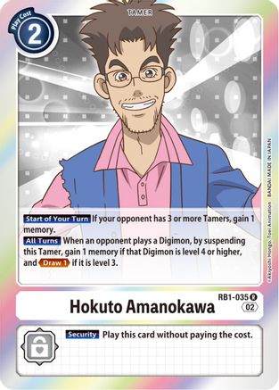 Hokuto Amanokawa (RB1-035) - Resurgence Booster Foil-1