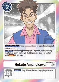 Hokuto Amanokawa (RB1-035) - Resurgence Booster Foil-1