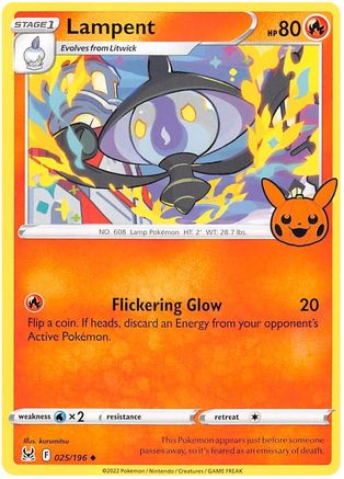 Lampent 25 - Trick or Trade BOOster Bundle 2023-1
