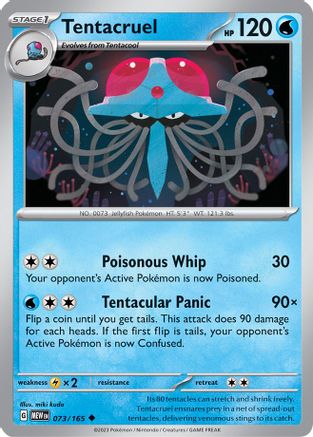 Tentacruel 73 - SV Scarlet & Violet 151-1
