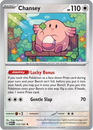 Chansey 113 - SV Scarlet & Violet 151 Reverse Holofoil