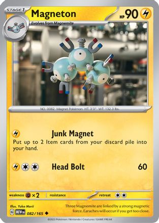 Magneton 82 - SV Scarlet & Violet 151 Reverse Holofoil-1