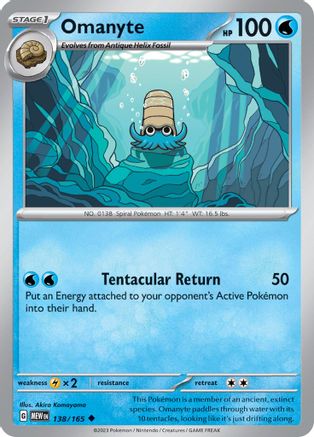 Omanyte - 138/165 138 - SV Scarlet & Violet 151-1