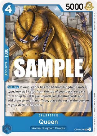 Queen (046) (OP04-046) - Kingdoms of Intrigue-1