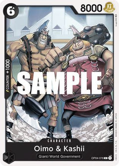 Oimo & Kashii (OP04-078) - Kingdoms of Intrigue-1