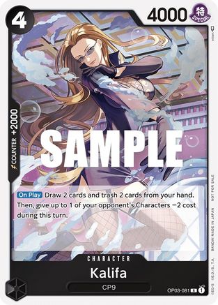 Kalifa (Dash Pack) (OP03-081) - Kingdoms of Intrigue Foil-1