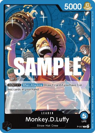 Monkey.D.Luffy (047) (Sealed Battle Kit Vol. 1) (P-047) - One Piece Promotion Cards-1