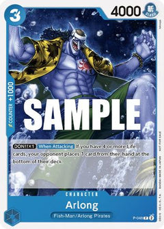 Arlong (Sealed Battle Kit Vol. 1) (P-048) - One Piece Promotion Cards-1
