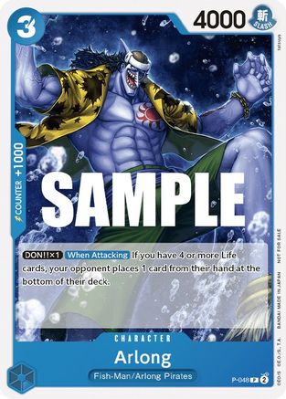 Arlong (Sealed Battle Kit Vol. 1) (P-048) - One Piece Promotion Cards-1