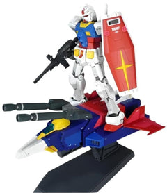 Bandai HGUC #50 1/144 G-ARMOR Mobile Suit Gundam-1