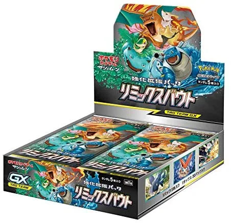 Pokémon TCG - Remix Bout - Booster Box - Japanese