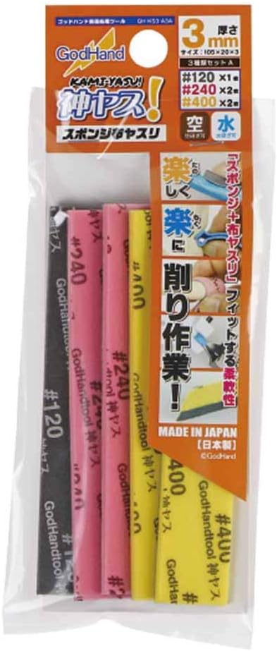 Kamiyasu-Sanding Stick 3mm-Assortment Set A-1