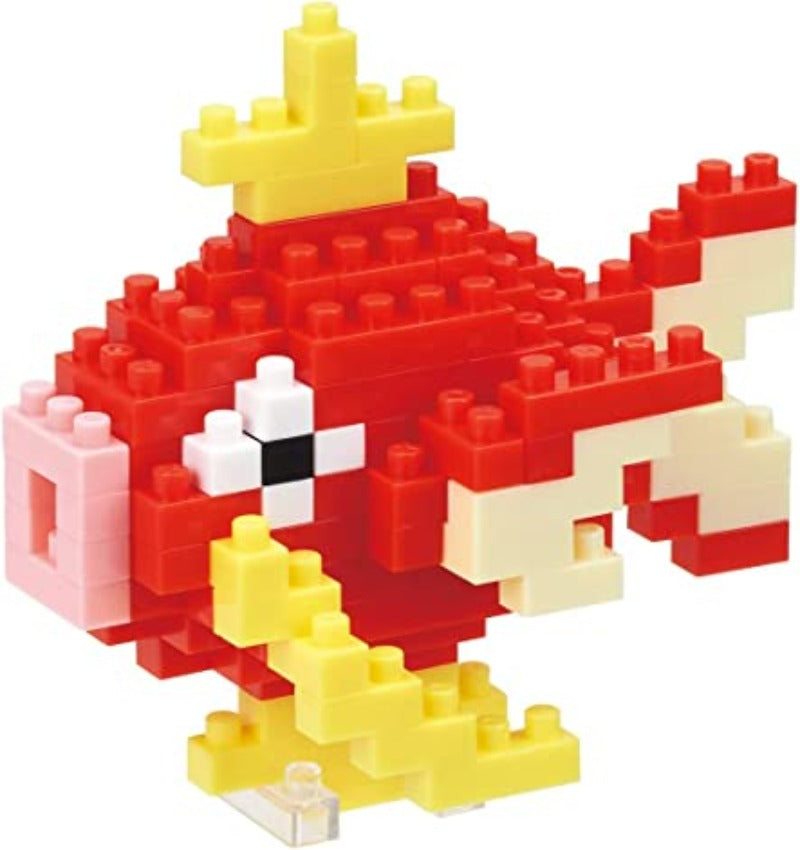 Magikarp (Nanoblock)-1