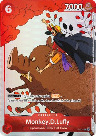 Monkey.D.Luffy (Gift Collection 2023) (P-001) - One Piece Promotion Cards Foil-1