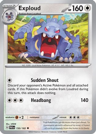 Exploud 150 - SV04 Paradox Rift-1