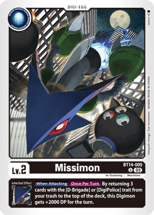 Missimon (BT14-005) - Blast Ace-1