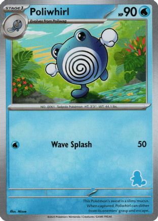 Poliwhirl - My First Battle-1