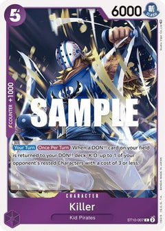 Killer (ST10-007) - Ultra Deck: The Three Captains Foil-1