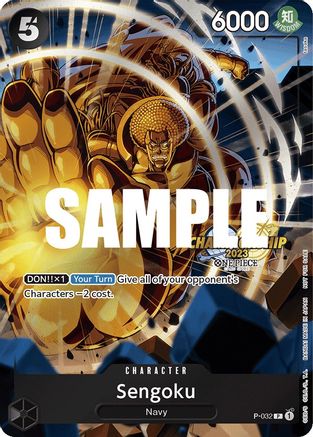 Sengoku (CS 2023 Event Pack) (P-032) - One Piece Promotion Cards Foil-1