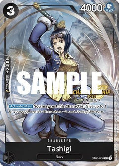 Tashigi (CS 2023 Celebration Pack) (ST06-006) - One Piece Promotion Cards Foil-1