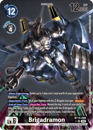 Brigadramon (Alternate Art) (BT14-068) - Blast Ace Foil-1