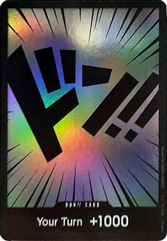 DON!! Card - Ultra Deck: The Three Captains Foil-1