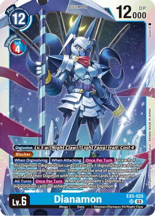 Dianamon (EX5-025) - Animal Colosseum Foil-1