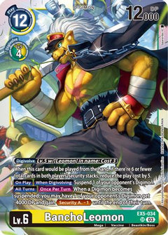 BanchoLeomon (EX5-034) - Animal Colosseum Foil-1