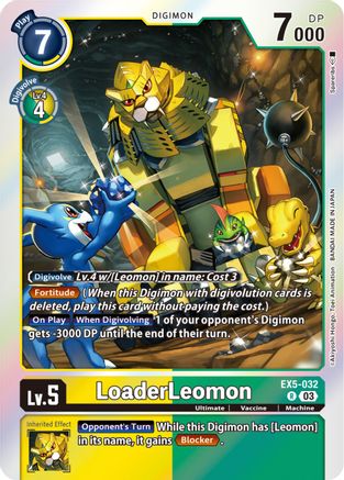 LoaderLeomon (EX5-032) - Animal Colosseum Foil-1