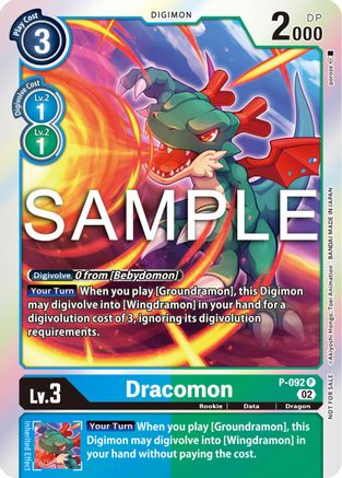Dracomon - P-092 (3rd Anniversary Update Pack) (P-092) - Digimon Promotion Cards Foil-1