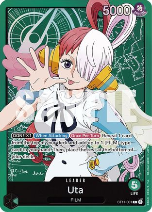 Uta (001) (ST11-001) - Starter Deck 11: Uta Foil-1