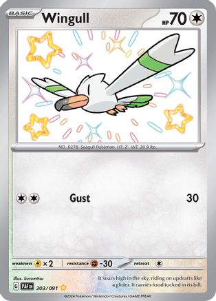 Wingull 203 - SV Paldean Fates Holofoil-1