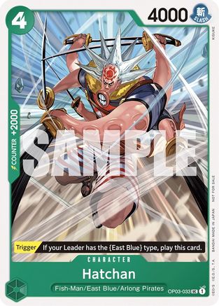 Hatchan (Tournament Pack Vol. 6) (OP03-033) - One Piece Promotion Cards-1
