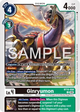 Ginryumon (BT15-058) - Exceed Apocalypse-1