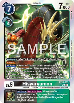 Hisyaryumon (BT15-063) - Exceed Apocalypse Foil-1