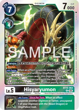 Hisyaryumon (BT15-063) - Exceed Apocalypse Foil-1