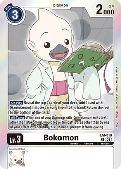 Bokomon (English Exclusive) (LM-019) - Exceed Apocalypse Foil-1