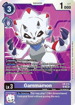 Gammamon (English Exclusive) (LM-016) - Exceed Apocalypse Foil-1