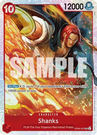 Shanks (OP06-007) - Wings of the Captain Foil-1