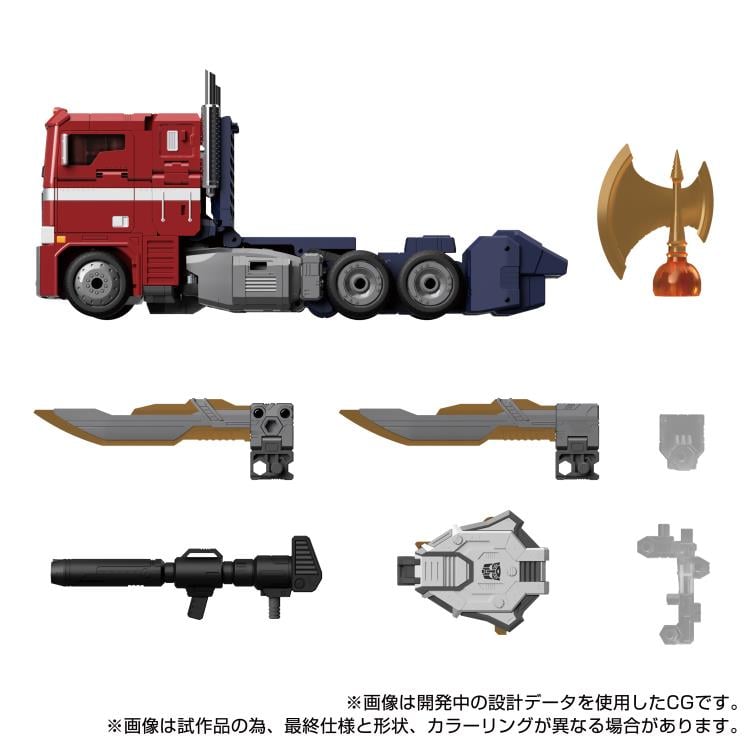 Transformers Masterpiece G Style Generation MPG 17 Optimus Prime-2