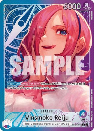 Vinsmoke Reiju (042) (Alternate Art) (OP06-042) - Wings of the Captain Foil