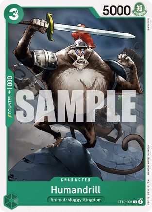 Humandrill (ST12-004) - Starter Deck 12: Zoro and Sanji-1
