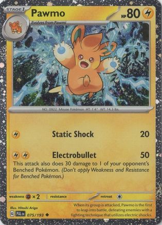 Pawmo (Cosmo Foil) 75 - Miscellaneous Cards & Products Holofoil-1
