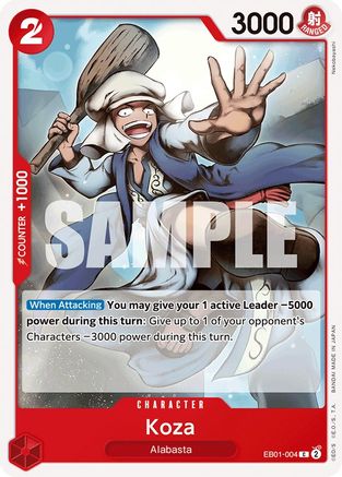 Koza (EB01-004) - Extra Booster: Memorial Collection-1