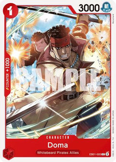 Doma (EB01-005) - Extra Booster: Memorial Collection-1