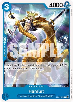 Hamlet (EB01-024) - Extra Booster: Memorial Collection-1