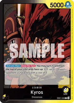 Kyros (EB01-040) - Extra Booster: Memorial Collection-1