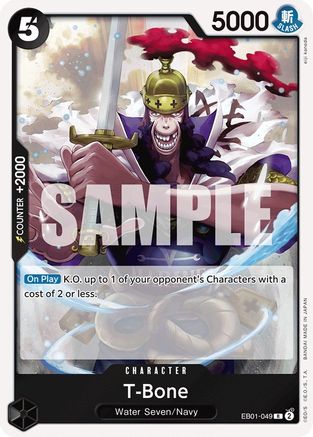 T-Bone (EB01-049) - Extra Booster: Memorial Collection Foil-1