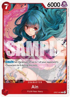 Ain (OP07-002) - 500 Years in the Future Foil-1