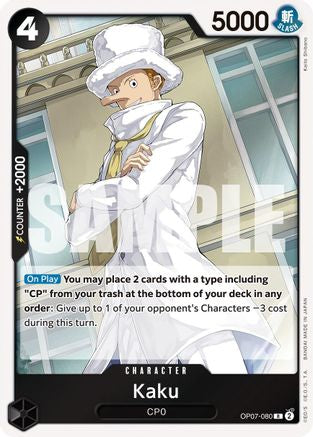 Kaku (OP07-080) - 500 Years in the Future Foil-1